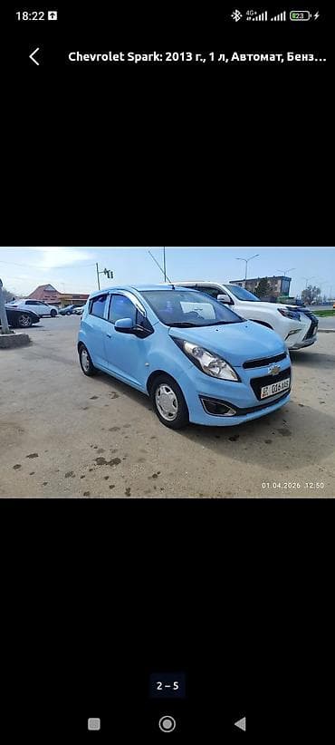 спарк 2014: Chevrolet Spark: 2013 г., 1 л, Автомат, Бензин, Хэтчбэк — 3