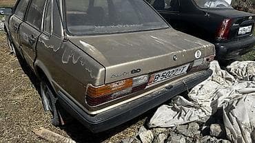 кенгурятник х5: Audi 80: 1979 г., Ручные, Седан — 4