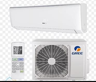 a 22: Сплит-система, Новый, 70-80 м², Инверторный — 7