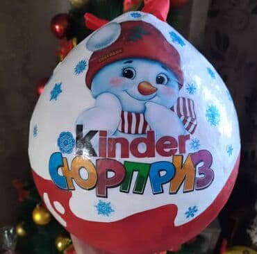 ортопедические матрасы бишкек цена: Большое праздничное яйцо “Kinder Сюрприз” – декоративная подарочная — 4