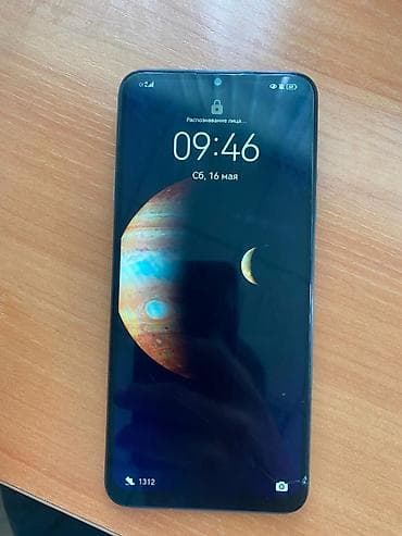 телефоны хонор: Huawei Nova Y70, Б/у, 128 ГБ, цвет - Синий, 1 SIM — 2