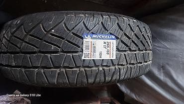 65: Шины 265 / 65 / R 17, Зима, 1 шт, Легковые, Bridgestone — 4