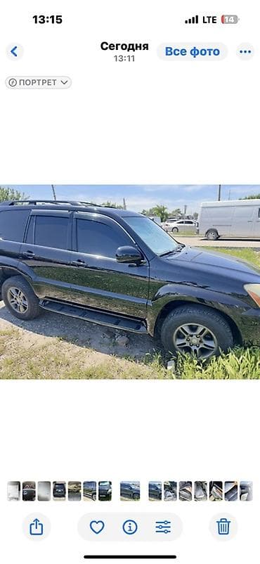 Lexus: Lexus GX: 2004 г., 4.7 л, Автомат, Газ, Жол тандабас — 5