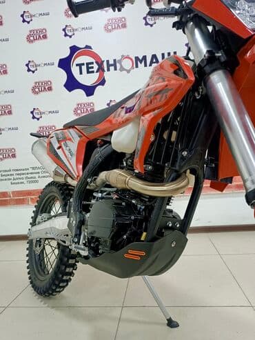 cobra выхлопные системы для мотоциклов: Эндуро 260 куб. см, Бензин, Взрослый, Новый, В рассрочку — 7