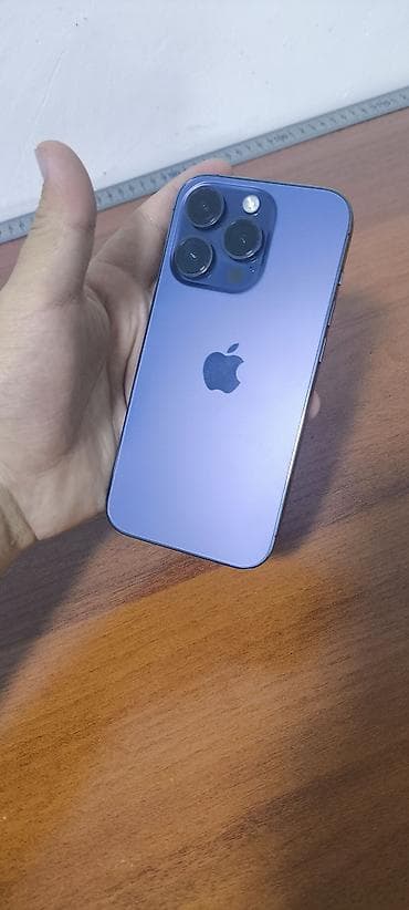 aiphone 14: IPhone 14 Pro, Deep Purple — 2