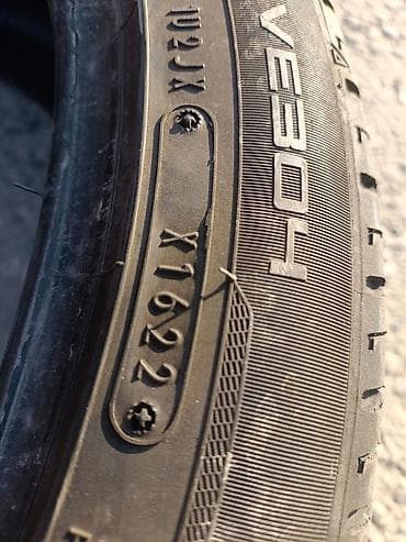 пар: Шины 245 / 40 / R 18, Лето, Б/у, Пара, Япония, Dunlop — 7