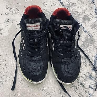 обувь на колесах: Футзалки Joma Top-Flex Indoor - Назначение: зал/индор (не оставляют — 1