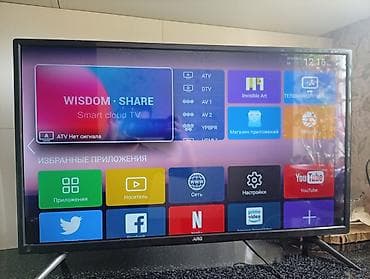 тв не: Смарт‑телевизор ARB с платформой WISDOM SHARE (Smart Cloud TV) — 2
