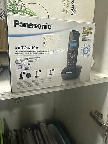 Стационарный телефон Беспроводной, Дисплей, Автоответчик, Возможность настенной установки