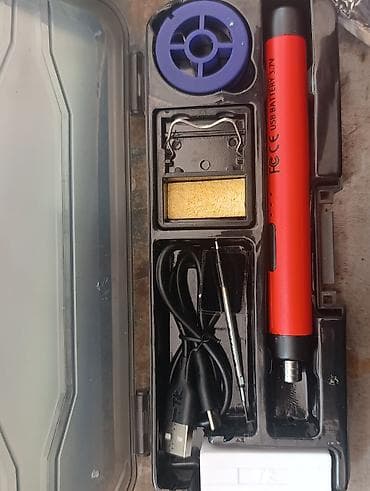 Цена за всех. Портативный паяльник USB (на аккумуляторе), комплект в