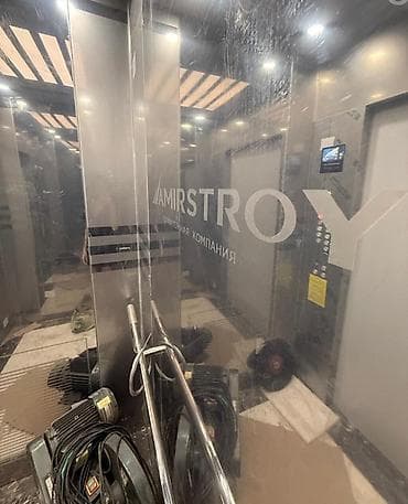 11: 1 комната, 45 м², Элитка, 11 этаж, Готовая ПСО (под самоотделку) — 4
