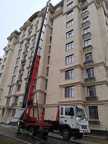 сопок грузовой: Услуга: авто лифта) для подъёма грузов на высотные этажи. Длина стрелы — 1