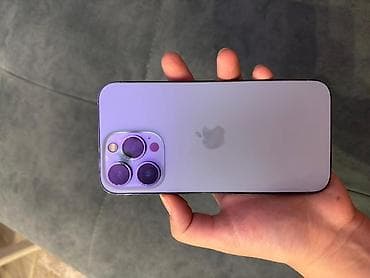IPhone 13 Pro, 256 ГБ, Deep Purple, Кабель
