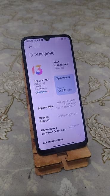 iphone 10: Redmi, Redmi 10C, Б/у, 64 ГБ, цвет - Черный, 2 SIM — 2