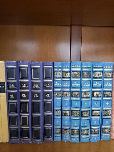 Китептер жана журналдар: Классика, Орус тилинде, Колдонулган, Өзү алып кетүү, Акылуу жеткирүү — 2