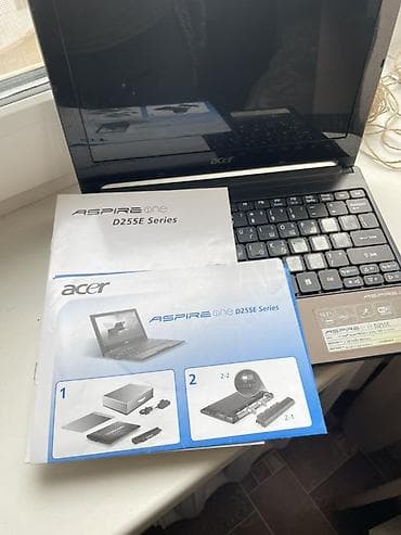 нетбуки по низким ценам: Продаю нетбук Aser Aspire One D255E Состояние: отличное! Пользлвались — 3