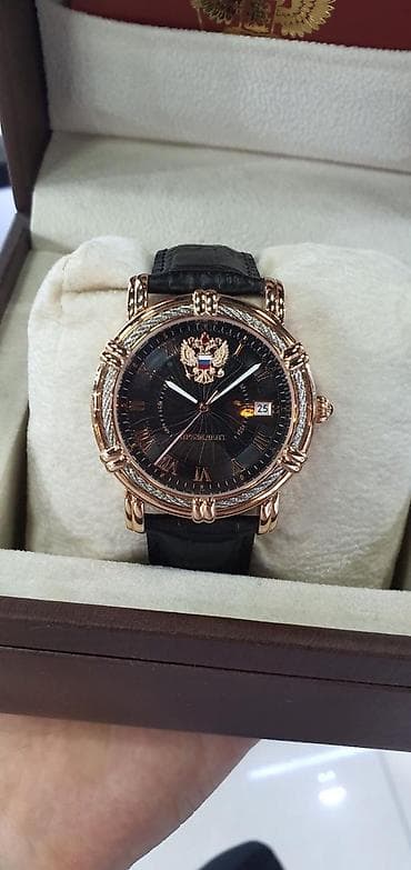 casio retro: Магазин Оригинальных Часов Мировых Брендов. От Российских до — 1