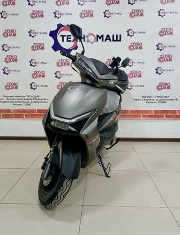 кайо: Тип скутера Ангел, 150 куб. см, Бензин, Новый — 1