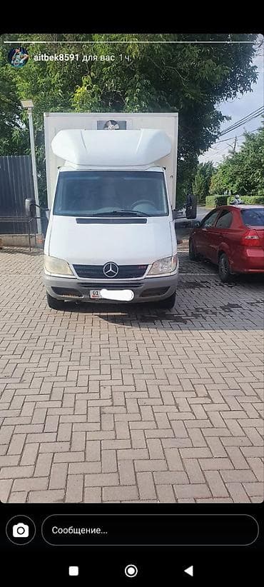 easytransfer kg: Грузоперевозки и переезды на фургонах Mercedes Sprinter - Бортовые — 4