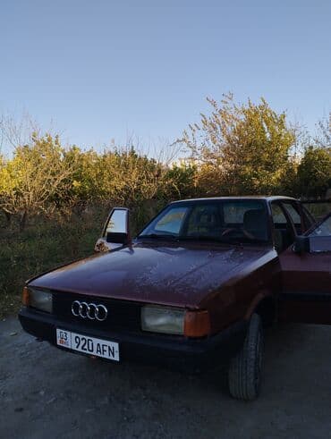 электронный мопед цена: Audi 80: 1986 г., 1.8 л, Механика, Бензиновая, Седан — 11