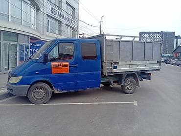 s 350: Грузовые перевозки на бортовом Mercedes‑Benz Sprinter - Тип кузова — 1