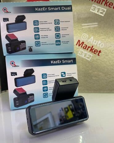 карты памяти ridata для видеорегистратора: KazEr Smart и Smart Dual- стильный компактный видеорегистратор. Два — 2