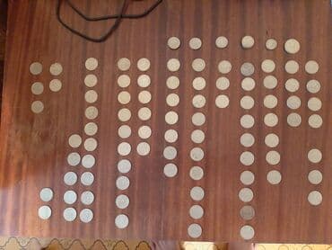 где можно обменять монеты на купюры бишкек: Продаю монеты СССР (копейки) номиналом 3, 5, 10, 15, 20, 50 копеек  — 1