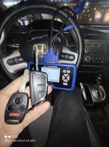 программирование ключей: Изготовления колючей Ремонт замок зажигания Аварийное вскрытие — 21