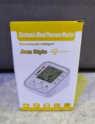 Нитриловые перчатки: Электронный тонометр для измерения давления на плечо Голосовой! После — 3