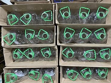 купить бутыль 20 литров стекло: Бутылки — 2