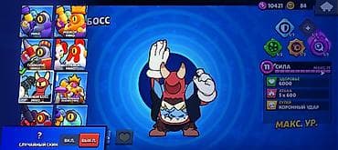 аудио техника: Аккаунт Brawl Stars Основное: - Трофеи: 26 872 - Ранг славы: II - — 5