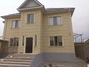 утепление дома бишкек цена: Утепление фасада | Утепление дома | Пенопласт Больше 6 лет опыта — 7