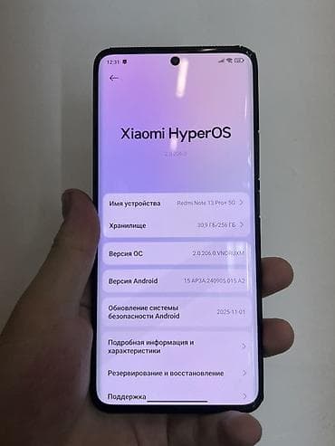 samsung note: Redmi, Redmi Note 13 Pro Plus, 256 ГБ, цвет - Черный — 4