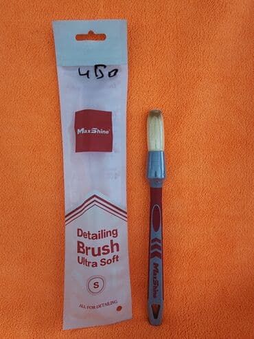полировачный машина: Премиальные кисти для детейлинга от МаксШайн. от 450 сом. разные — 2