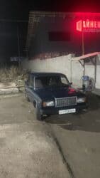 камаз продажа бишкек: ВАЗ (ЛАДА) 2107: 2002 г., 1.6 л, Механика, Бензин, Седан — 10