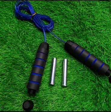 тренажер гиперэкстензия купить бу: Скакалка Скакалки скоростные С металическим тросам Качество Ручки — 2