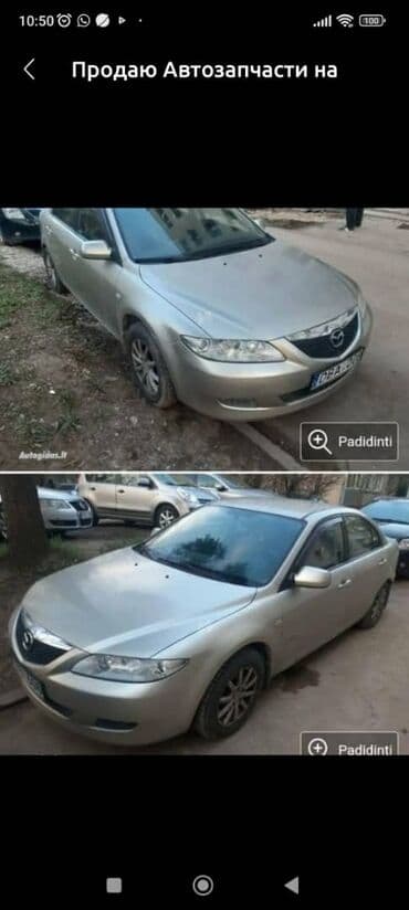 привозные двигатели в бишкеке для пассат б3: Бензиновый мотор Mazda 2005 г., 2 л, Б/у, Оригинал — 2