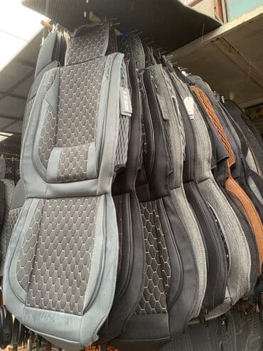 Скупка катализаторов: Накидки на сиденья авто . Авточехлы Есть все размеры на любую машину — 6