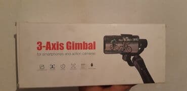 drone camera: Продаю стабилизатор GIMBAL GO
900сom. требуется ремонт — 1
