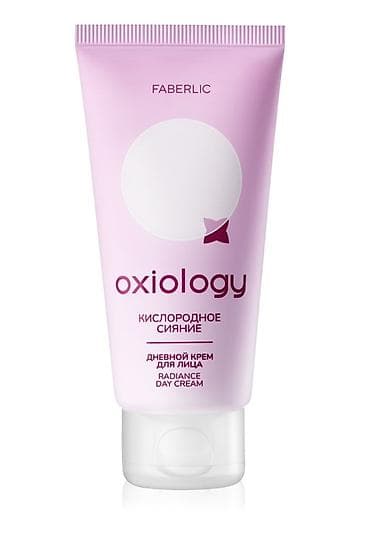 элевит кормление: Набор БАДов Faberlic: 1) Faberlic Molecular Force D3+K2 Complex — 60 — 8