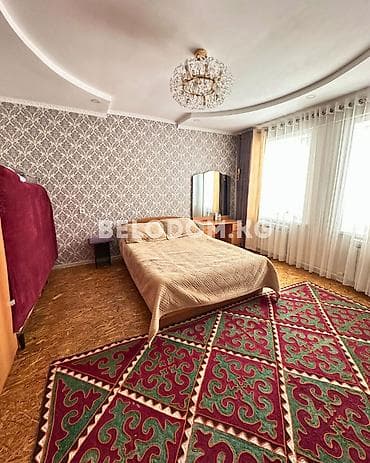 Кыймылсыз мүлк: 🏠Продается дом в с. Петровка Верхняя зона от трассы - 1.5 км Центр — 9