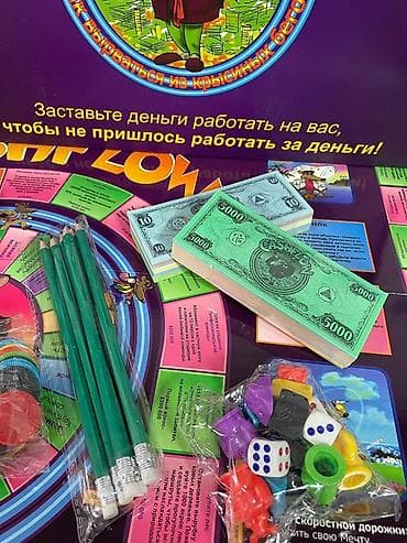 книга английский язык: Настольная игра Cashflow (русская версия) Обучающая экономическая — 3