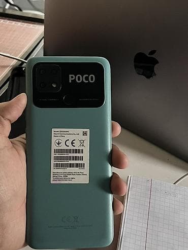 Poco C40, Б/у, 64 ГБ, цвет - Зеленый
