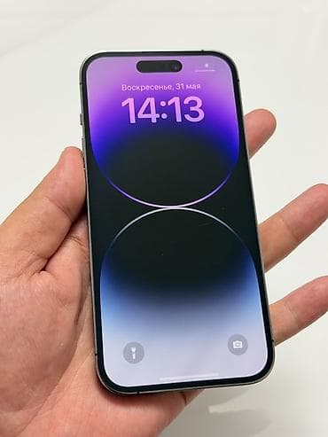 face id: IPhone 14 Pro, Б/у, 128 ГБ, Deep Purple, Защитное стекло, Чехол, 79 % — 7