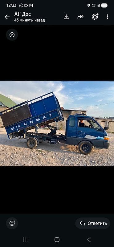 портер еки: Hyundai Porter: 2003 г., 2.5 л, Механика, Дизель, Пикап — 2