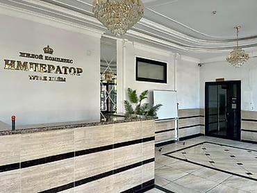 3 комнаты, Риэлтор, Без подселения, С мебелью полностью at lalafo.kg 3 комнаты, Риэлтор, Без подселения, С мебелью полностью