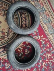 шины бу бишкек оптом: Шины — 2