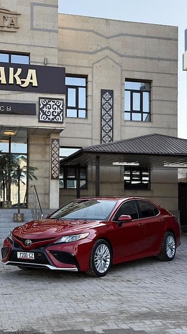 камри 80 цена: Toyota Camry: 2020 г., 2.5 л, Автомат, Бензин, Седан — 2