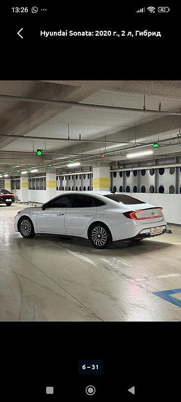 киа к5 2018 цена: Hyundai Sonata: 2020 г., 2 л, Автомат, Гибрид, Седан — 9
