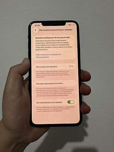 iphone 8 osh: IPhone 11 Pro Max, 64 ГБ, Space Gray — 6